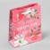 Gift package laminated, packaging, “beautiful to you”, s 12 x 15 x 5.5 cm