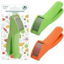 Чесноковыжималка "Комби", цвет МИКС