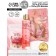 Gift set Ural Lab: shower gel 250 ml, peony aroma and bath salt with rose petals 150 g