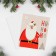 HO-HO-HO-HO-HO-HOME, 8.8 x 10.7 cm, New Year