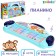 Piano "Funny beasts", sound, blue color