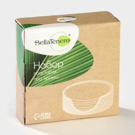 A set of bamboo stands for circles on the ceramic stand Bellatenero, 4 items, 9.7 × 0.4 cm-9