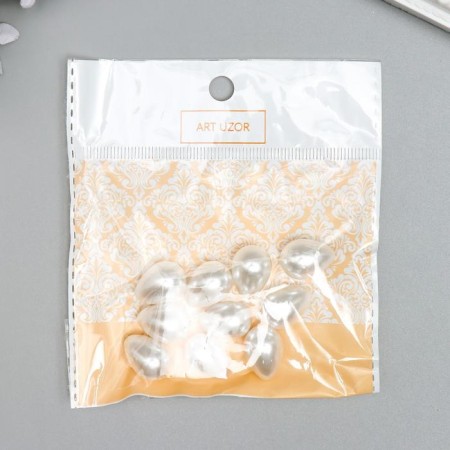 Beads for creativity (ending) plastic "Pearl Purchald drop" set 10 pcs, 1.3x0.8x0.8 cm-2