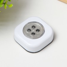 Night Pushlite 