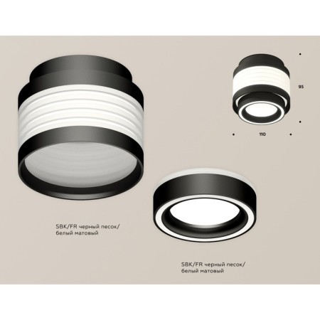 Ambrella Light Acrylic lamp, XS8432002, GX53 LED 12 W, black sand, white matte-1
