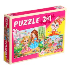 Maxi-Puzzles 2 in 1 