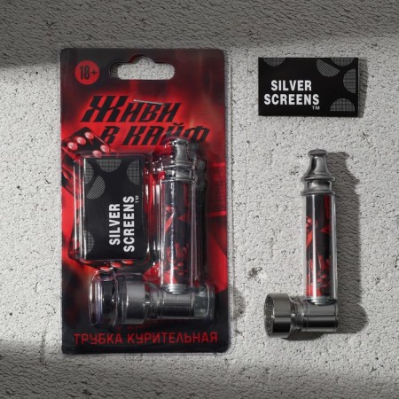 Smoking tube "Live in high", 12 x 6.5 cm-1