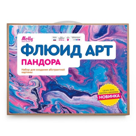 Fluid art set "Planet Pandora"