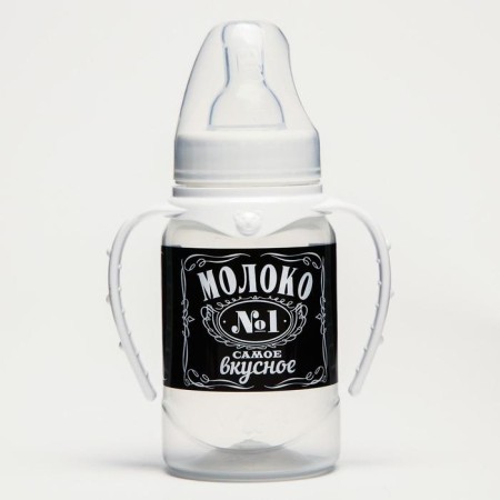 A set of bottles for feeding "Milk No. 1" 150 and 250 ml-2