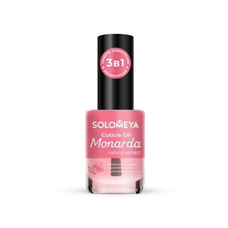Solomeya's cuticle and nail cuticle and nails, with natural monardy extract, 9 ml