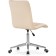Computer chair ATV metal/eco -leather, chrome/beige 42x57x86 cm