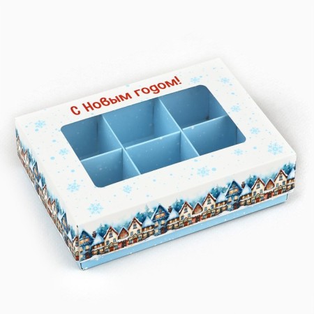 Folding box under 6 sweets “Winter in the city”, 13.5 x 9.8 x 3.8 cm, New Year-1