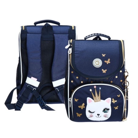 School standard, 33 x 25 x 13 cm, Grizzly, + bag for shoes, plush, blue