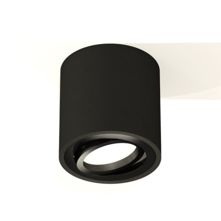 Turning lamp Ambrella Light, XS7532002, MR16 GU5.3 LED 10 W, Black Sand, Black-1