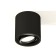 Turning lamp Ambrella Light, XS7532002, MR16 GU5.3 LED 10 W, Black Sand, Black