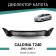 Defly hood deflector for Toyota Caldina (T240), 2002-2007