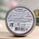 Vaseline cosmetic "mink" with mink fat, 10 g