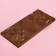 Milk chocolate "March 8", 70 g.