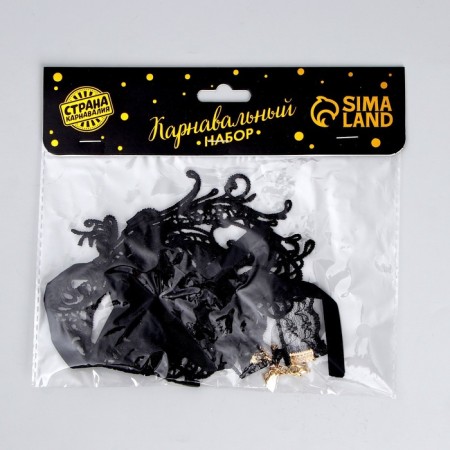 Carnival set Mask+chocker-2