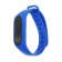 Electronic watches "rented", L-22.5 cm, blue