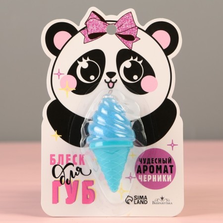 Lip gloss "Panda", the aroma of blueberries-2