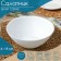 Avvir CARVE salad bowl, 850 ml, d = 18 cm, glass ceramic, white color