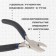 Mini tundra sides, nickelled, rubberized handles, 110 mm