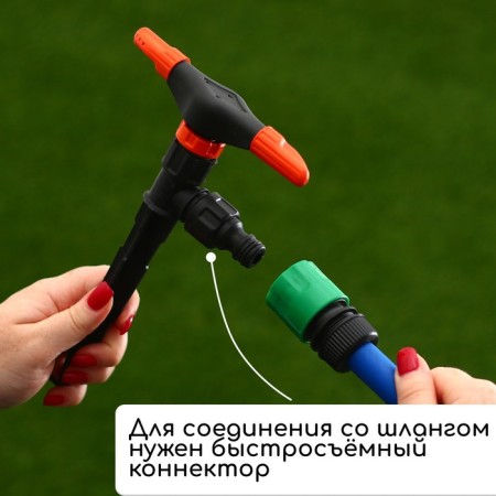A spray 2 - a rifle, under a connector, peak, plastic, "beetle"-4