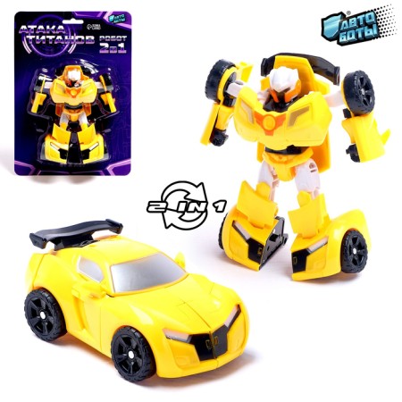 Autobot robot, transforms, yellow color