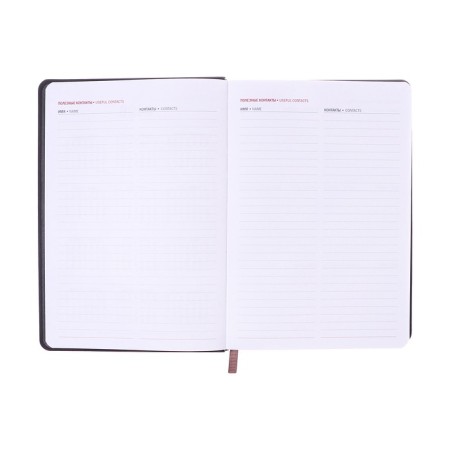 Dated diary 2025, A5, 176 sheets, Hong Kong, solid cover, pancake embossing, with liesse, block 80 g/m2, graphite-7