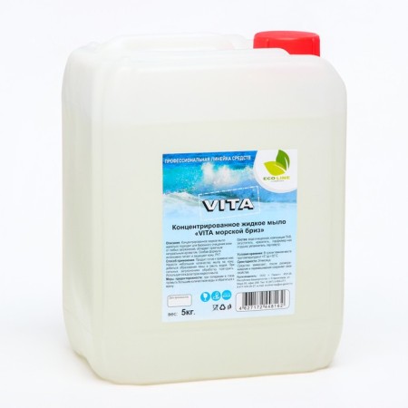 Concentrated liquid soap "Vita sea breeze" Euro canister, 5kg