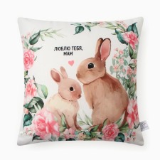 Ethel pillow 