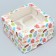 Capcake box, confectionery packaging, 4 cells "Sweets", 16 x 16 x 10 cm
