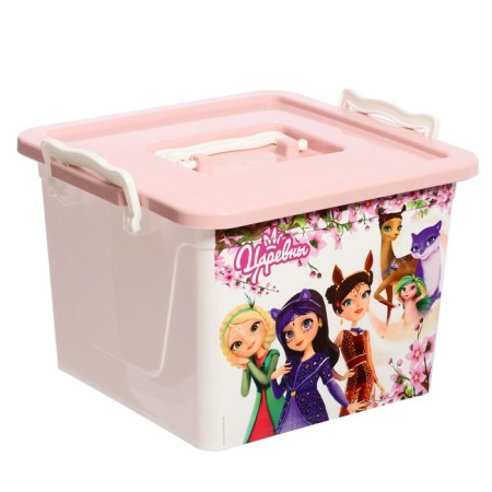 Container for storing things "Princess", 8.5 l, with a lid