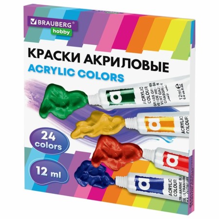 Acrylic paint in a tube, set 24 colors x 12 ml, Brauberg Hobby, 192404-1