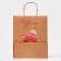 Gift Package "Wonderful New Year" 18 x 22.3 x 10 cm