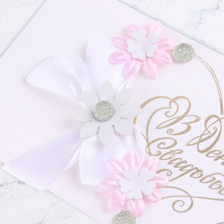 Money envelope "On the wedding Day" Handmade, Bant-3