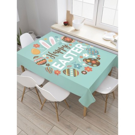 Tables on the table "Easter eggs", rectangular, Saten, size 120x145 cm