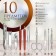 Manicure set, 10 items, in case, brown color