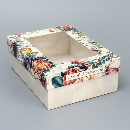 The box is folding, the lid is “the most beautiful”, 21 x 15 x 7 cm with a window-1