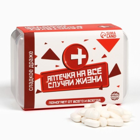 Drage sweets - tablets "For all occasions": 50 g.