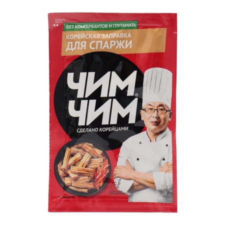 Korean refueling "Chim-shimi" for asparagus, 60 g