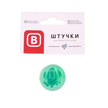 Silicone Mold "Pion"-1