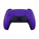 Gamepad of a wireless PlayStation 5 DualSense Violet (CFI-ZCT1J 04)