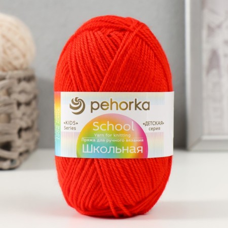 School yarn 100% acrylic 150m/50g (88 red poppy)