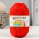 School yarn 100% acrylic 150m/50g (88 red poppy)