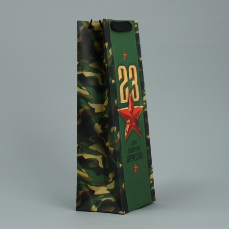 Gift Package Laminated for a bottle, packaging, "Fatherland", 13 x 36 x 10 cm-2