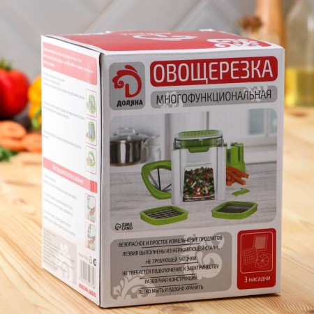 The vegetable engine is universal with a share container, 3 interchangeable nozzles and a Pusher, 14.5 × 14.5 × 21 cm, white-green color-4