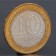 Coin "10 rubles 2007 Vologda m"