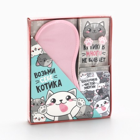Set of mask, headphones vacuum and external battery (5000 MAH) “Kitty”, 20.5 x 16.5 cm-10
